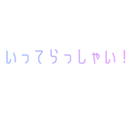 844656395
