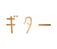 844656396