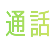 844656398