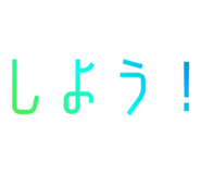 844656401