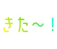 844656402