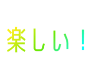 844656403