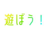 844656404