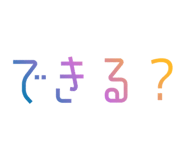 844656407