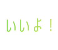 844656408