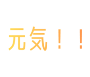 844656410