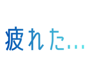 844656411