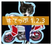 844656435