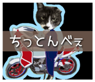 844656471