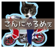 844656472