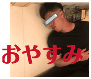 844656545