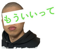 844656548