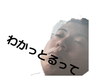 844656550