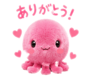 844657564