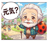 844658229