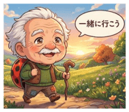 844658251