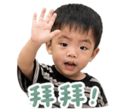 844659813