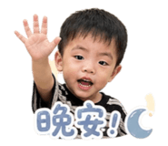 844659820