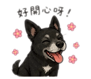 844660187