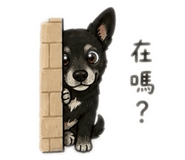844660193