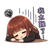 844660232