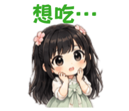 844660359