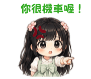 844660365