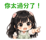 844660371