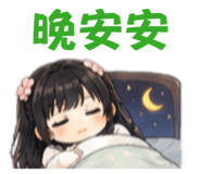 844660383