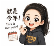 844660587