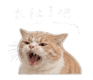 844660664