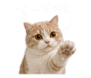 844660673