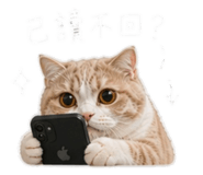 844660676