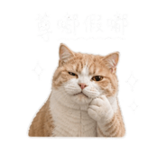 844660678