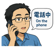 844660833