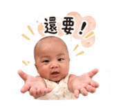 844661025
