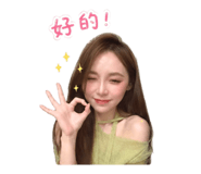 844661121