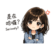 844661286