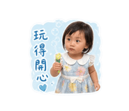 844661486