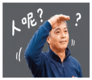 844661701