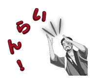 844661758