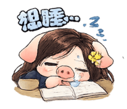 844661848