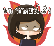 84466203