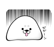 844662068