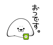 844662070