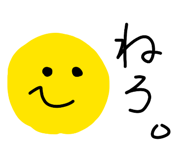 844662098