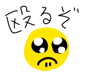 844662099