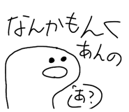 844662104