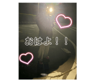 844662148