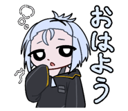 844662186